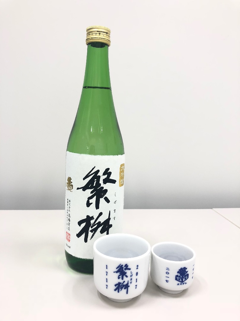 NASA原宇航员前往日本八女市参观酿酒