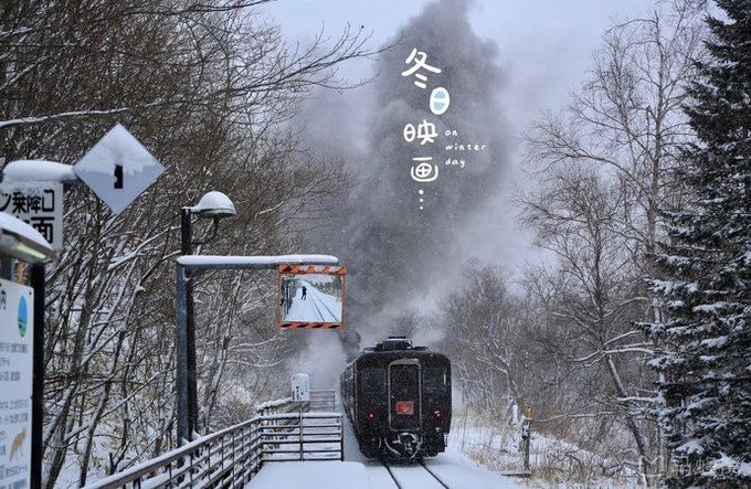 日本绝美秘境在哪？北海道小众旅行道东道央篇