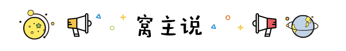 日本最美无人车站！现实版《千与千寻》的海上列车，仿佛童话般的存在... 