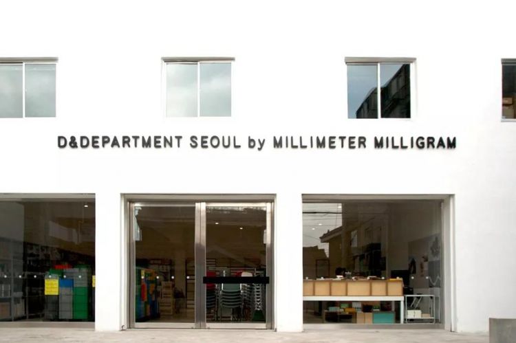 深泽直人、川久保玲都青睐的“长效设计”教父, 带你探寻日本47地风物之美 深泽直人、川久保玲都青睐的“长效设计”教父, 带你探寻日本47地风物之美