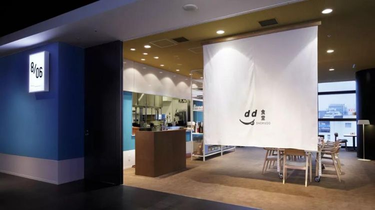 深泽直人、川久保玲都青睐的“长效设计”教父, 带你探寻日本47地风物之美 深泽直人、川久保玲都青睐的“长效设计”教父, 带你探寻日本47地风物之美