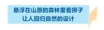 安室奈美惠、新垣结衣的故乡，隐藏着太多你不知道的好去处……