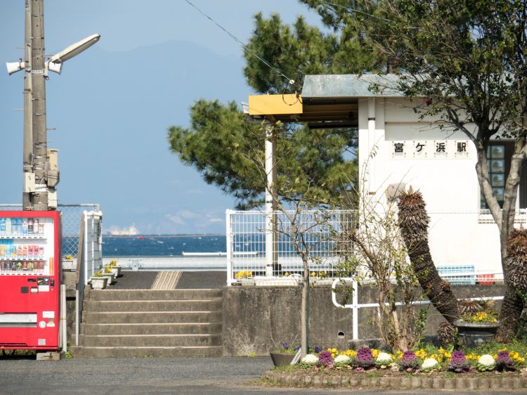 《能看见海的车站》鹿儿岛篇：龙水站、宮浜站、牛浜站、薩摩高城站