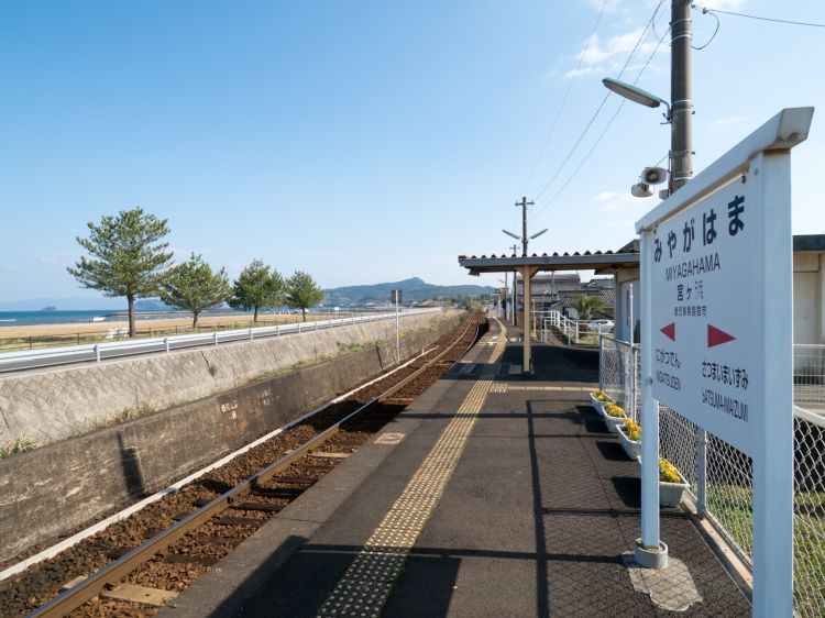 《能看见海的车站》鹿儿岛篇：龙水站、宮浜站、牛浜站、薩摩高城站