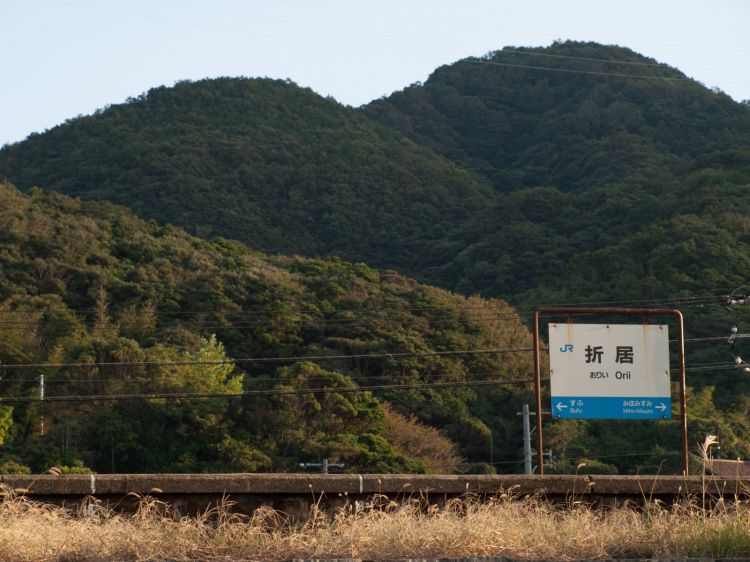 《能看见海的车站》岛根篇：田义站、马路站、折居站