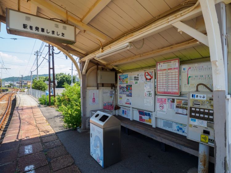 《能看见海的车站》香川篇：箕浦站与房前站