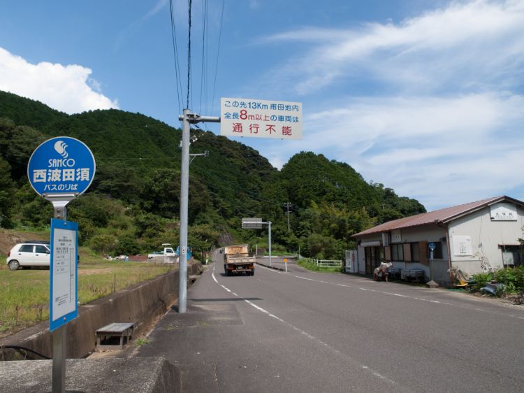 《能看见海的车站》三重篇：波田须站、二木岛站、三木里站......