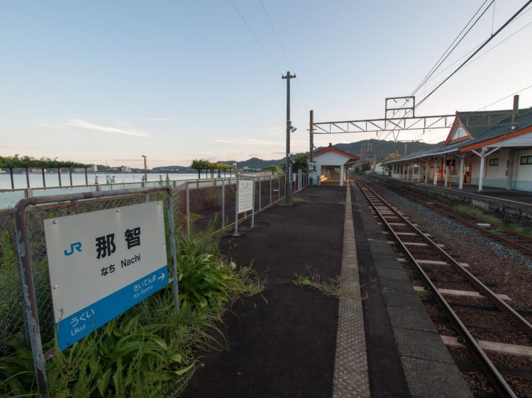 《能看见海的车站》和歌山篇：和歌山港站、汤川站、那智站、和深站、见老津站