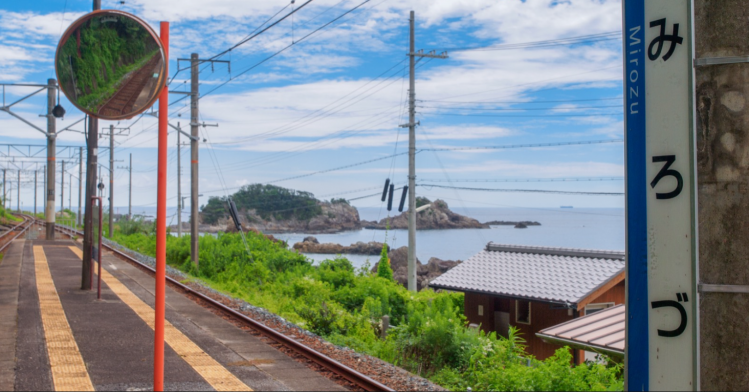 《能看见海的车站》和歌山篇：和歌山港站、汤川站、那智站、和深站、见老津站