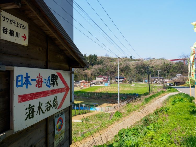 《能看见海的车站》新泻篇：青海川站、有间川站、米山站......