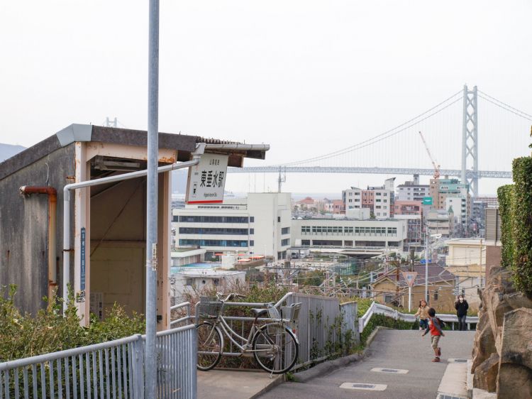 《能看见海的车站》兵库篇：铠站、余部站、东垂水站......