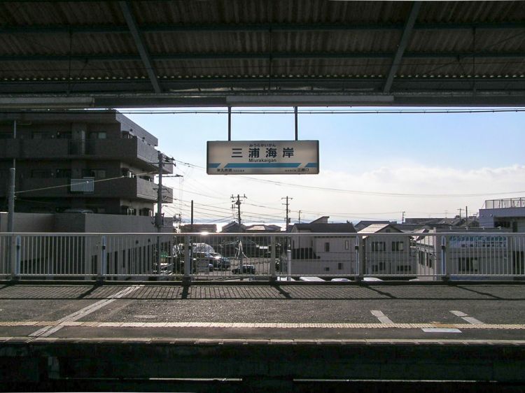 《能看见海的车站》神奈川篇：镰仓高校前站、目白山下站、根府川站、....