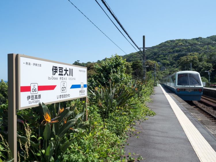 《能看见海的车站》静冈篇：伊豆北川站、片濑白田站、伊豆热川站......