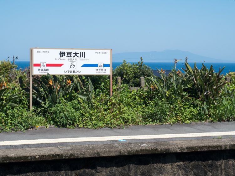 《能看见海的车站》静冈篇：伊豆北川站、片濑白田站、伊豆热川站......