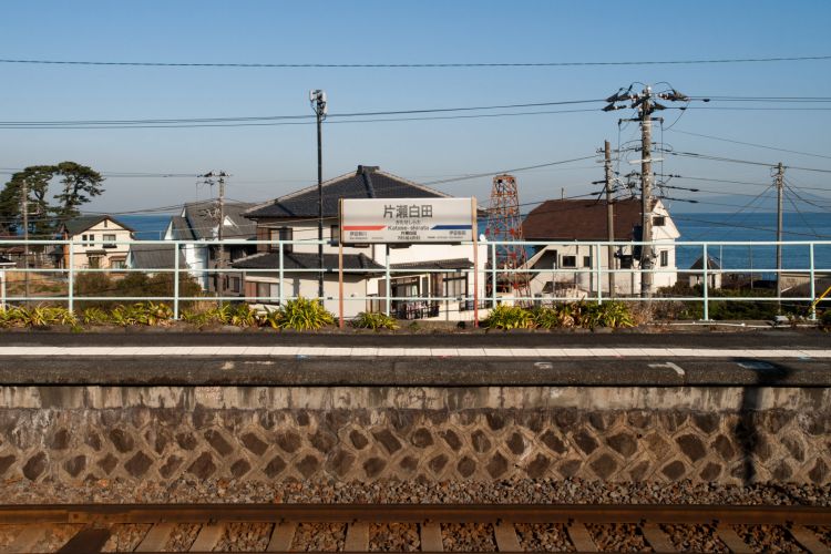 《能看见海的车站》静冈篇：伊豆北川站、片濑白田站、伊豆热川站......