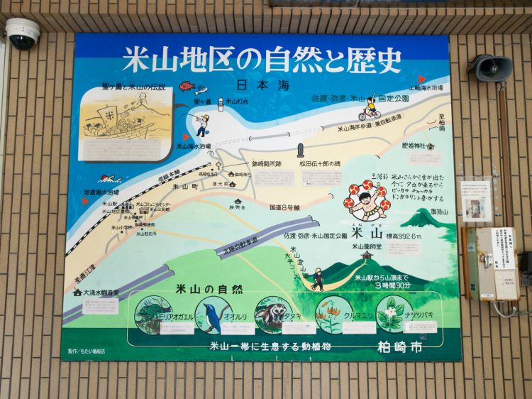 《能看见海的车站》新泻篇：青海川站、有间川站、米山站......