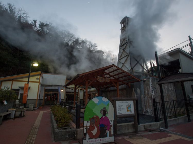 《能看见海的车站》静冈篇：伊豆北川站、片濑白田站、伊豆热川站......