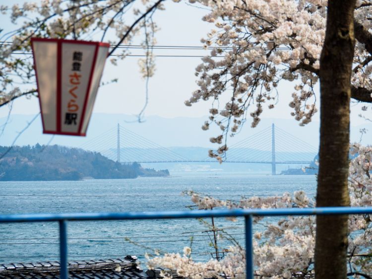 《能看见海的车站》石川篇：能登鹿岛站、西岸站、笠师保站