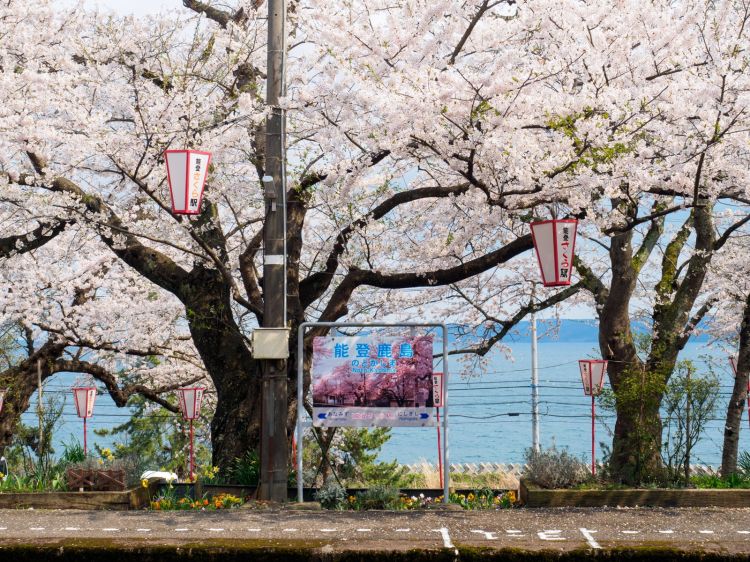 《能看见海的车站》石川篇：能登鹿岛站、西岸站、笠师保站