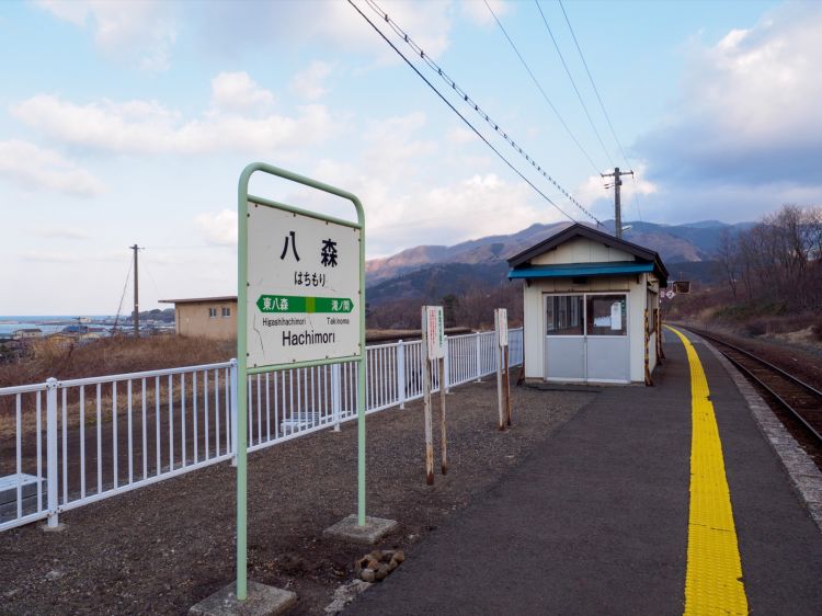 《能看见海的车站》秋田篇：小砂川站、八森站