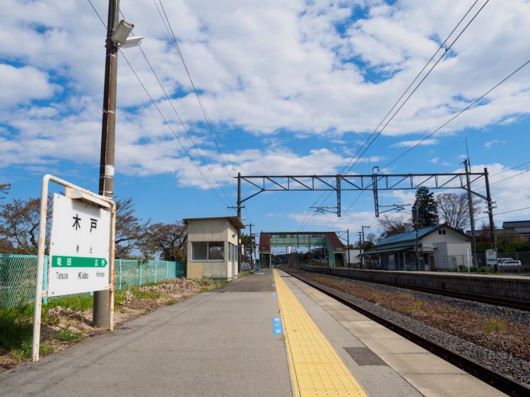 《能看见海的车站》福岛篇：末续站、龙田站、木户站