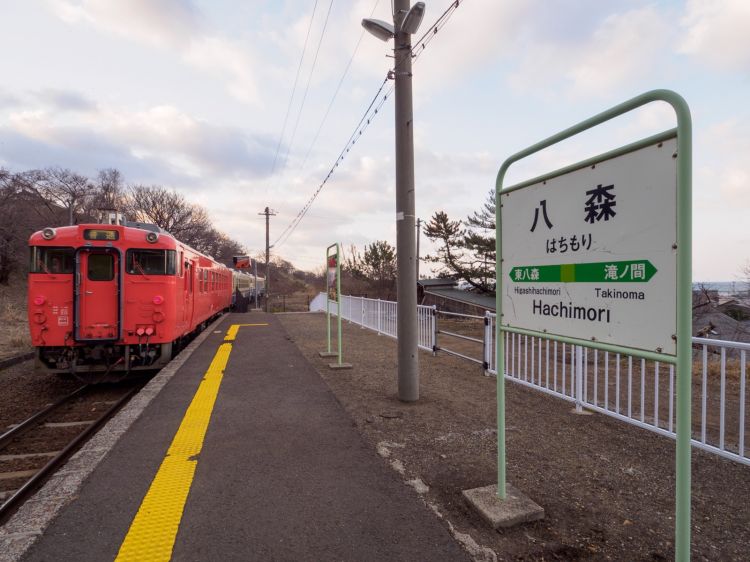 《能看见海的车站》秋田篇：小砂川站、八森站