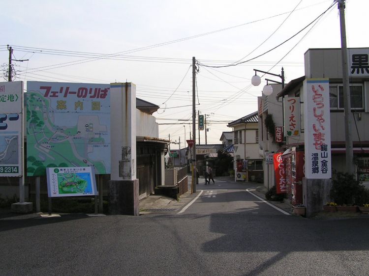 《能看见海的车站》千叶篇:浜金谷站、竹冈站、和田浦站 《能看见海的车站》千叶篇:浜金谷站、竹冈站、和田浦站