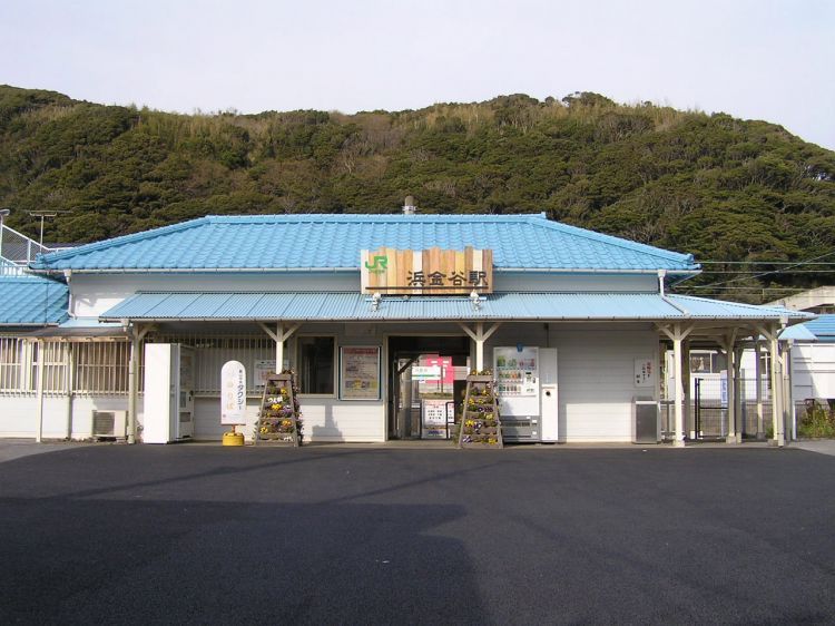 《能看见海的车站》千叶篇:浜金谷站、竹冈站、和田浦站 《能看见海的车站》千叶篇:浜金谷站、竹冈站、和田浦站