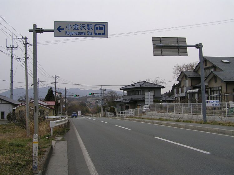 《能看见海的车站》宫城篇：松岛海岸站、大谷海岸站、小金泽站....