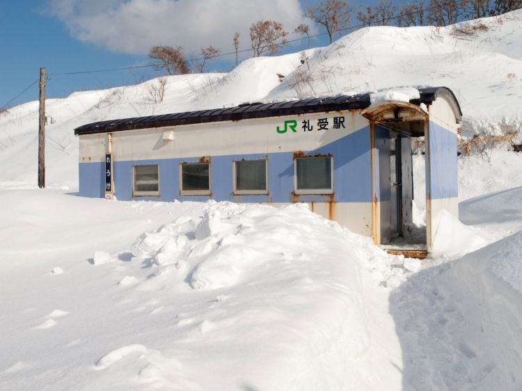 《能看见海的车站》北海道篇：北浜站、朝里站、濑越站....