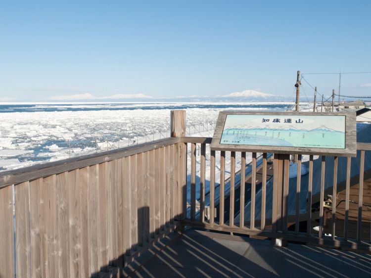 《能看见海的车站》北海道篇：北浜站、朝里站、濑越站....