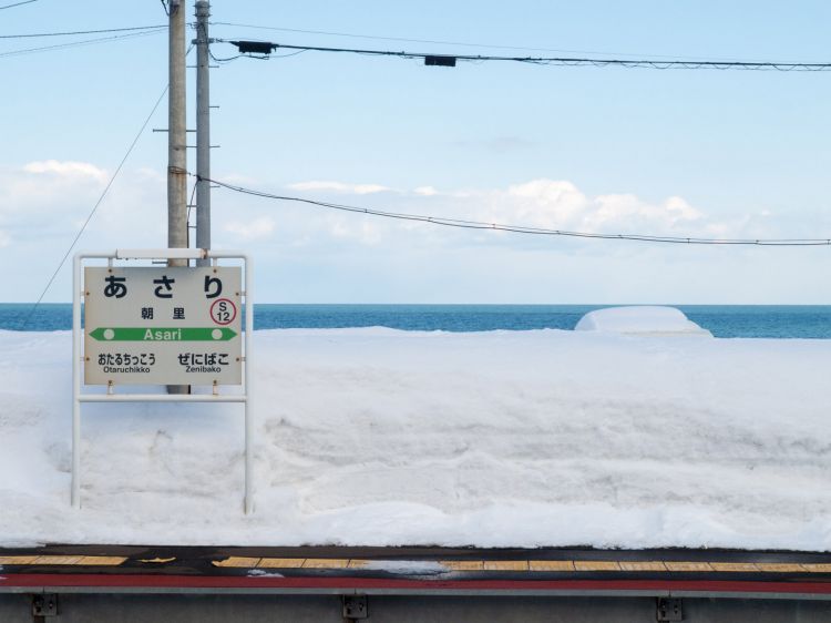 《能看见海的车站》北海道篇：北浜站、朝里站、濑越站....