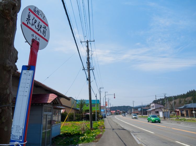 《能看见海的车站》北海道篇：北浜站、朝里站、濑越站....