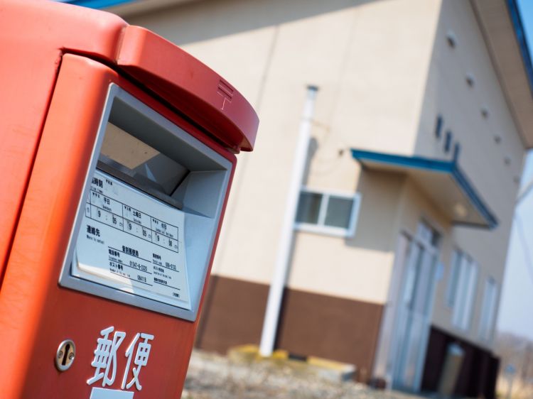 《能看见海的车站》北海道篇：北浜站、朝里站、濑越站....