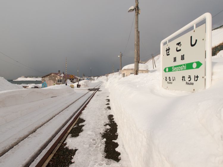 《能看见海的车站》北海道篇：北浜站、朝里站、濑越站....