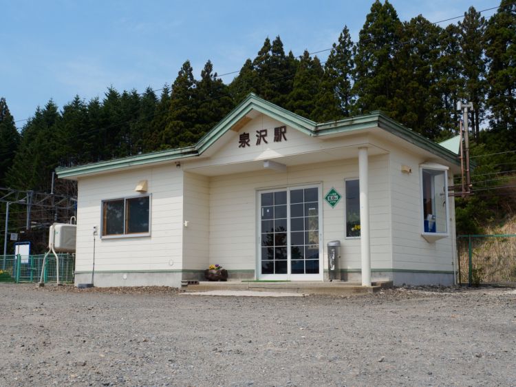 《能看见海的车站》北海道篇：北浜站、朝里站、濑越站....