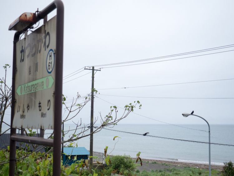 《能看见海的车站》北海道篇：北浜站、朝里站、濑越站....