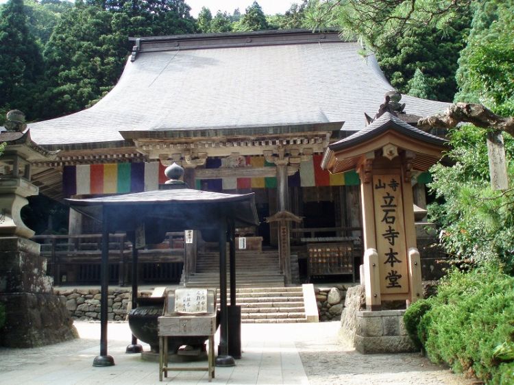 去山寺领略山形之美——山寺的七大魅力 去山寺领略山形之美——山寺的七大魅力