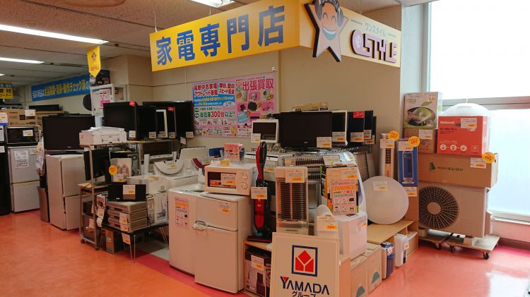 日本二手交易软件强势崛起,传统二手行业迎来寒冬 日本二手交易软件强势崛起,传统二手行业迎来寒冬