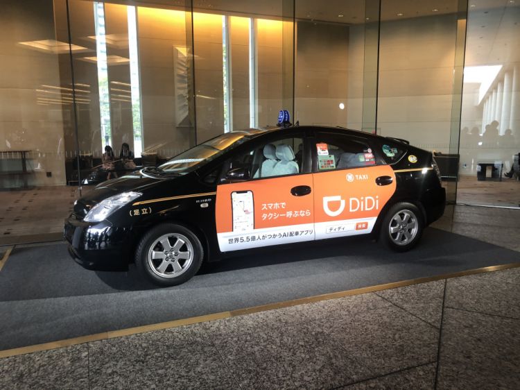 东京奥运会召开在即,日本网约车迎来最佳发展机遇 东京奥运会召开在即,日本网约车迎来最佳发展机遇