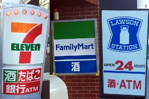 日本便利店行业潜藏危机，社会保险费问题值得关注