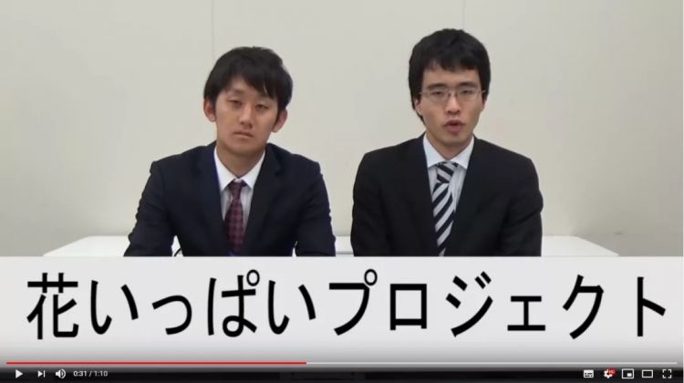 日本国家公务员“被迫营业”，网友：感觉被治愈了