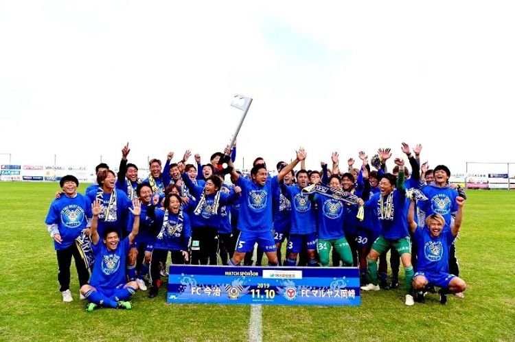 冈田武史：“这是我和金治的约定，也是我人生最后一份工作”