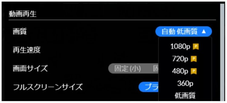 AB站鼻祖陷入困境：Niconico收入连年下滑、用户量萎缩