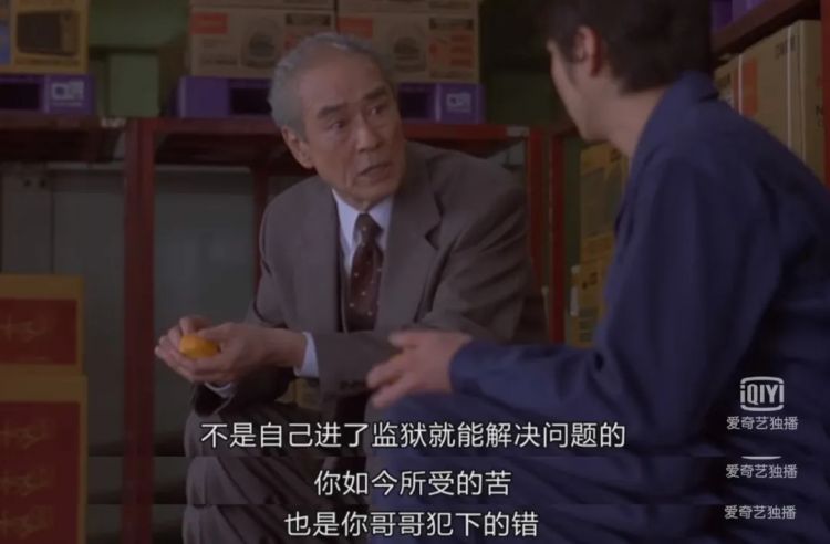 “哥哥杀了人，我该怎么办？”