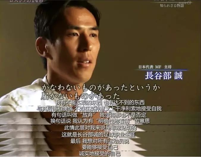 倒下的14秒,日本人研究了1年 倒下的14秒,日本人研究了1年