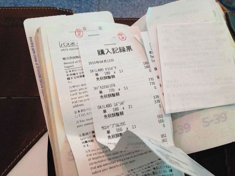 来日本买买买之前,你需要知道什么? 来日本买买买之前,你需要知道什么?