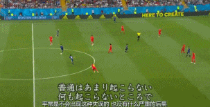 倒下的14秒,日本人研究了1年 倒下的14秒,日本人研究了1年