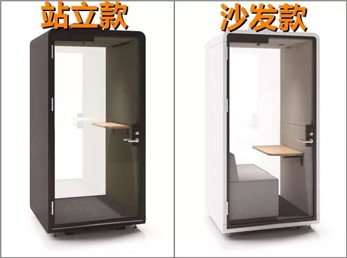 日本推出防走神头套，摸鱼的打工人看完快哭了