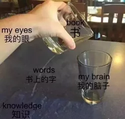 日本推出防走神头套，摸鱼的打工人看完快哭了